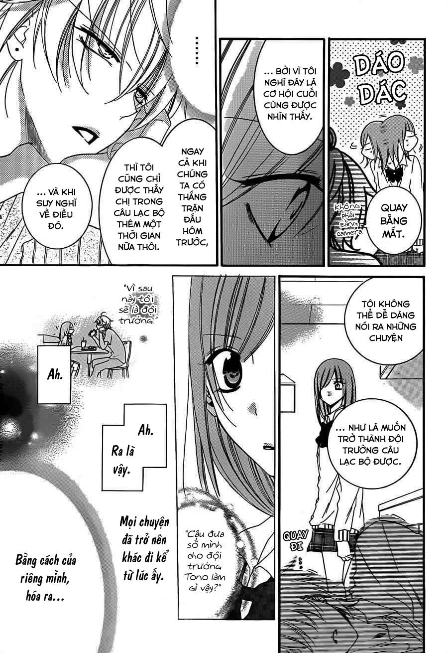 Namaikizakari Chapter 41 - 14