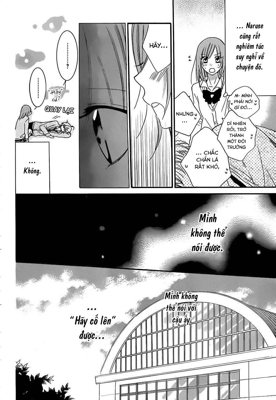 Namaikizakari Chapter 41 - 15