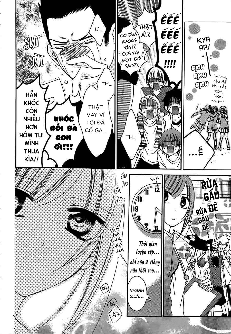 Namaikizakari Chapter 41 - 17