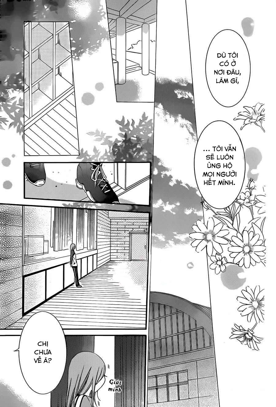 Namaikizakari Chapter 41 - 24