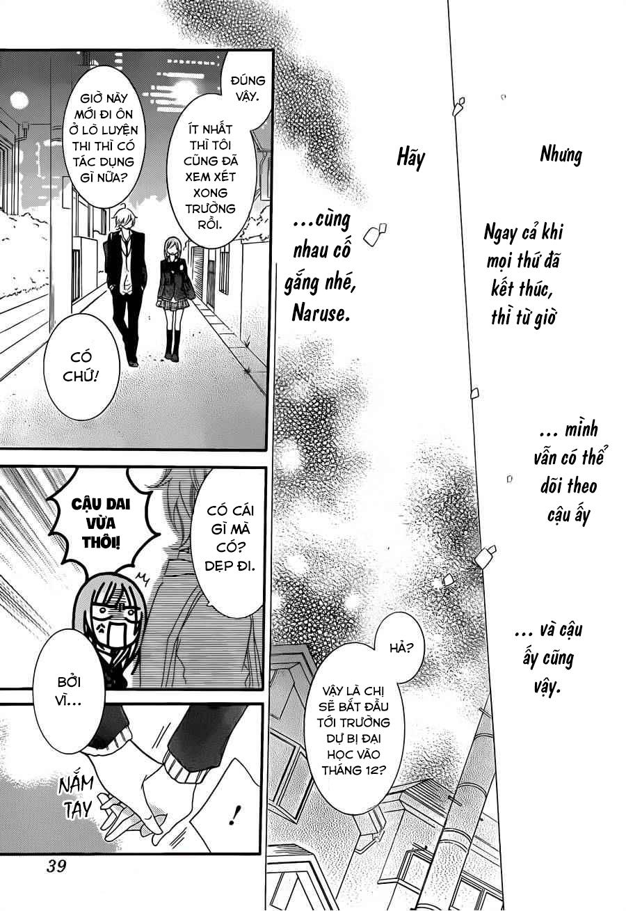 Namaikizakari Chapter 41 - 32