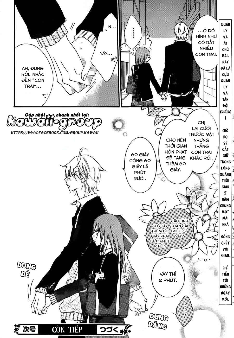 Namaikizakari Chapter 41 - 33