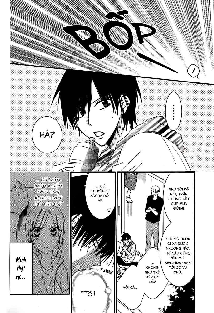 Namaikizakari Chapter 42 - 12