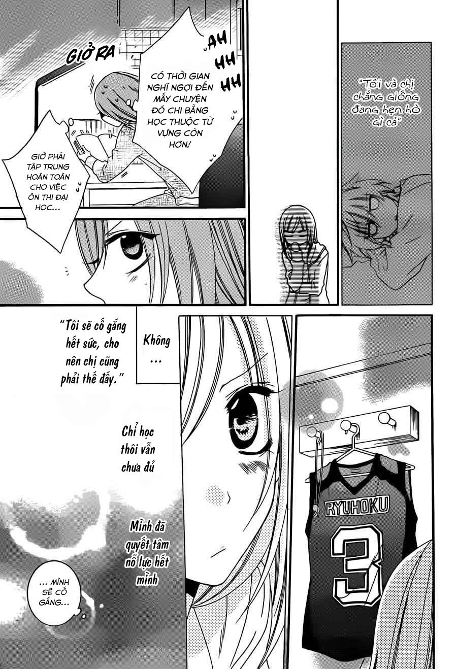 Namaikizakari Chapter 42 - 15