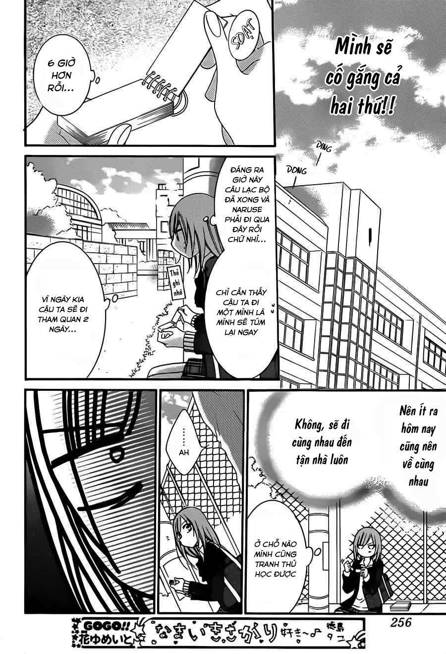 Namaikizakari Chapter 42 - 16