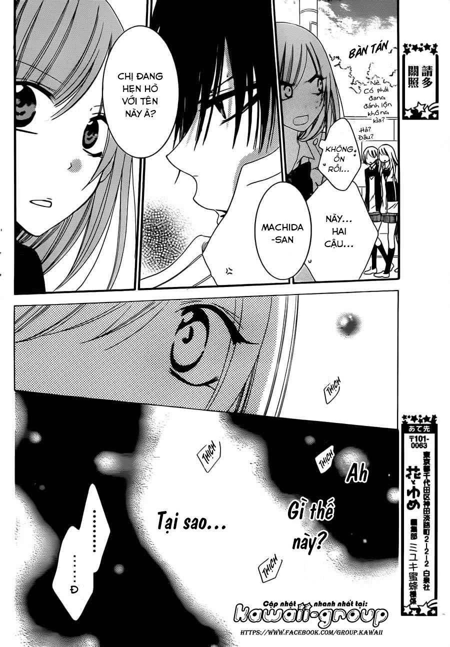 Namaikizakari Chapter 42 - 20