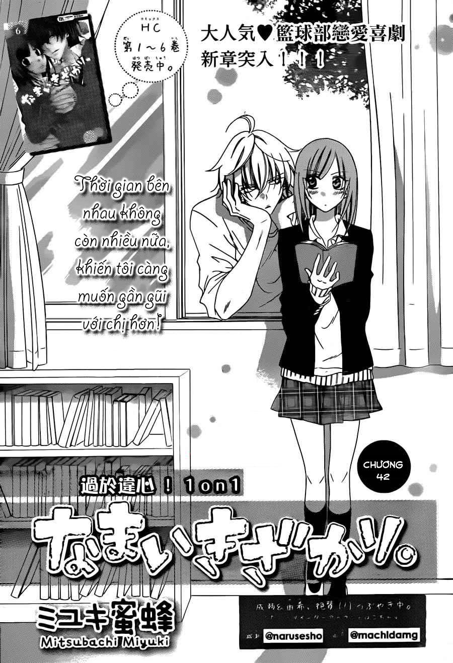 Namaikizakari Chapter 42 - 3