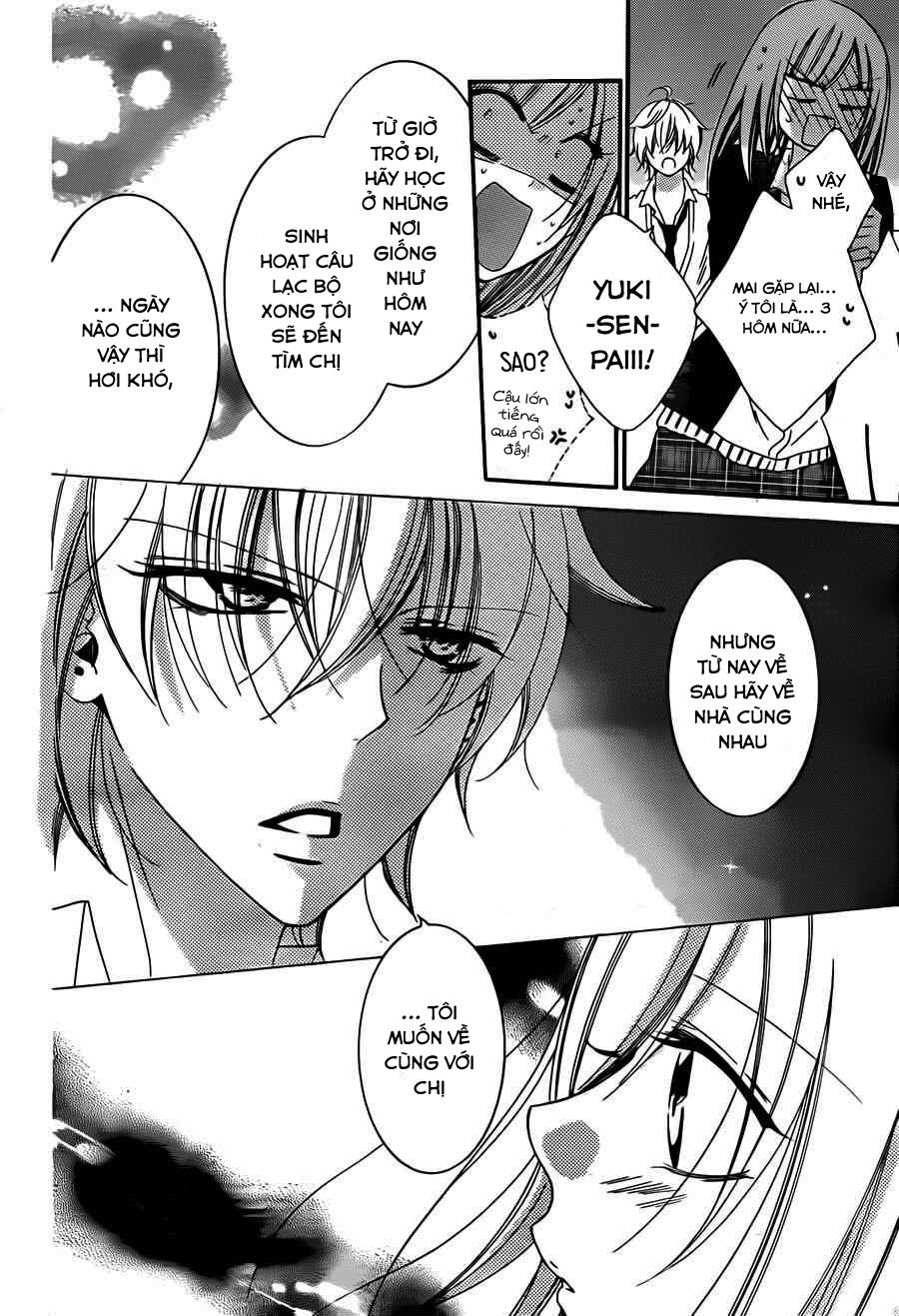 Namaikizakari Chapter 42 - 30