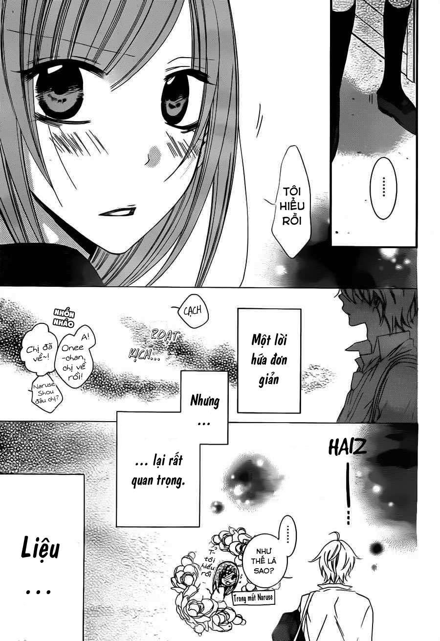 Namaikizakari Chapter 42 - 31