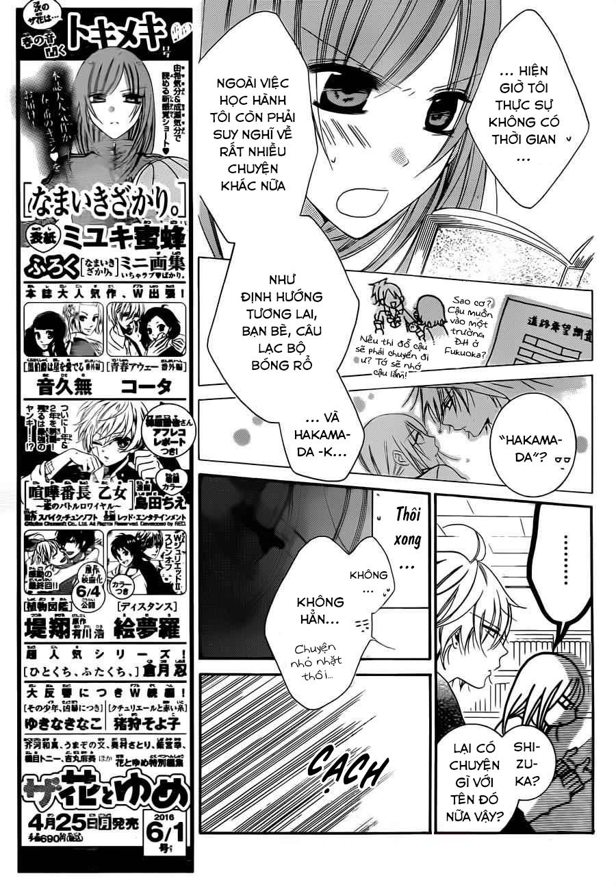 Namaikizakari Chapter 42 - 9