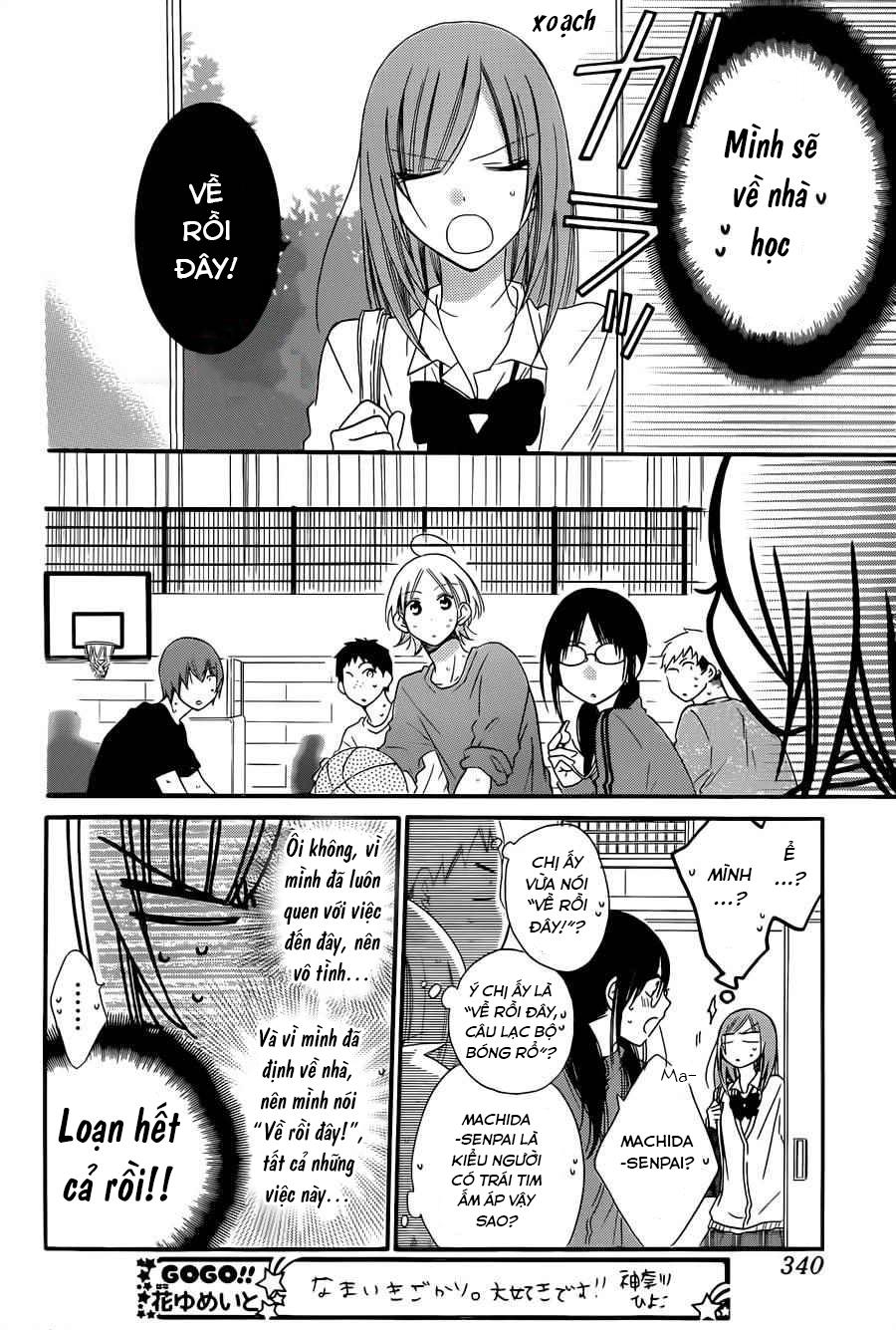 Namaikizakari Chapter 43 - 20