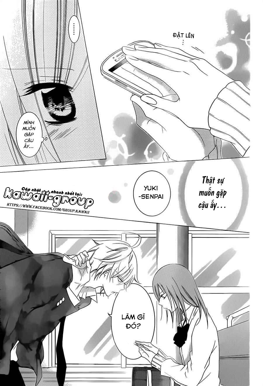 Namaikizakari Chapter 43 - 23