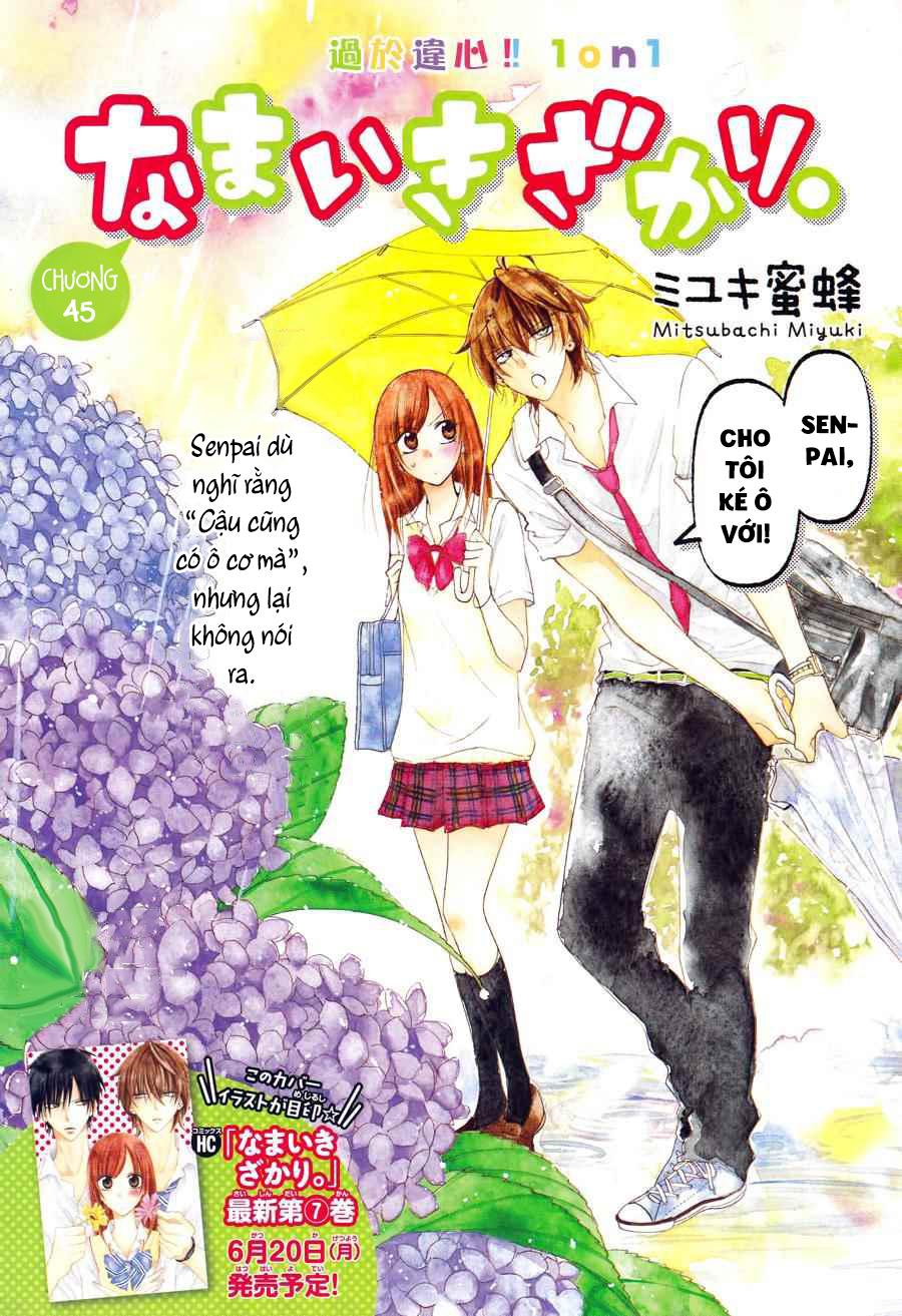 Namaikizakari Chapter 45 - 3