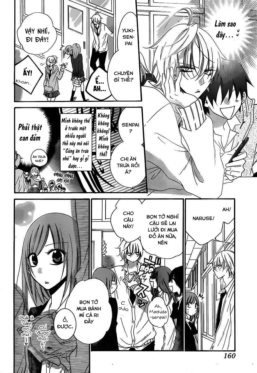 Namaikizakari Chapter 45 - 21