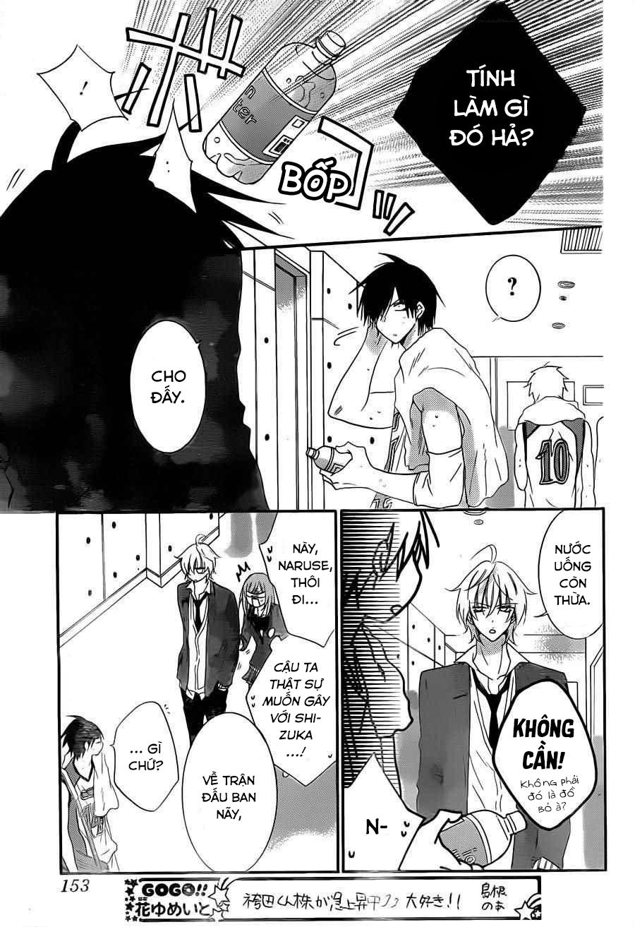 Namaikizakari Chapter 46 - 12