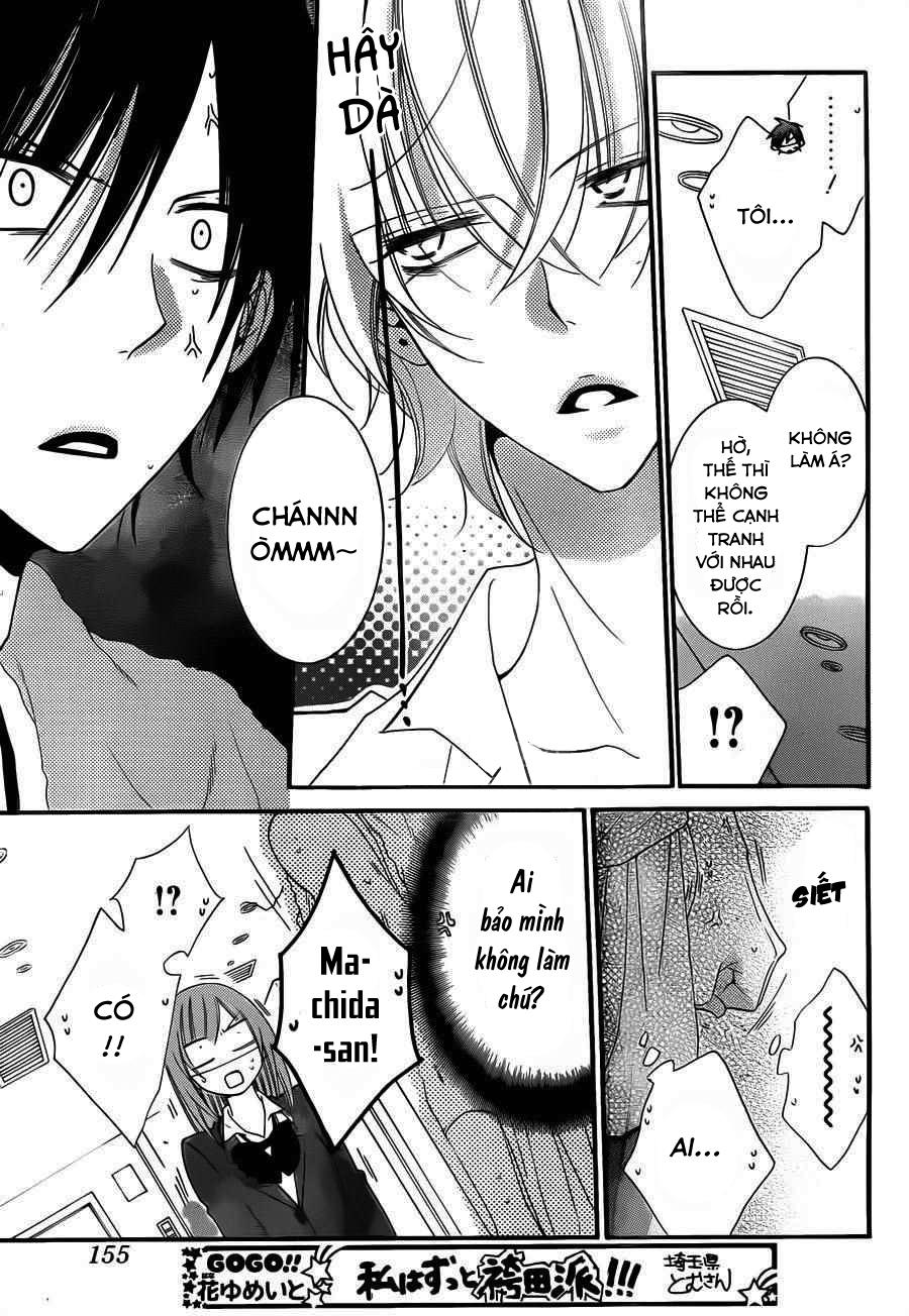 Namaikizakari Chapter 46 - 14