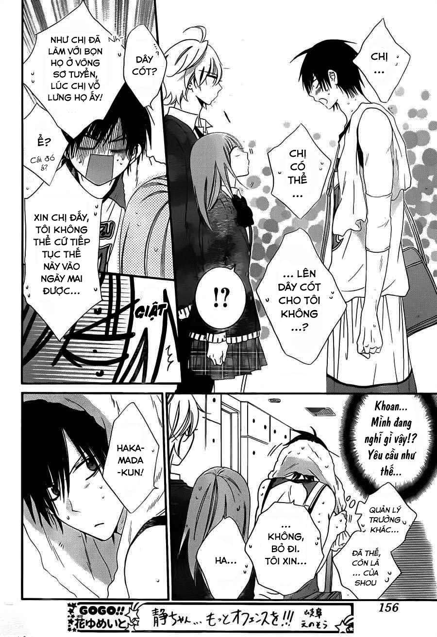 Namaikizakari Chapter 46 - 15