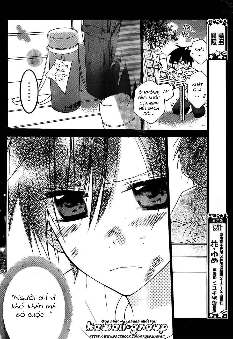 Namaikizakari Chapter 46 - 19