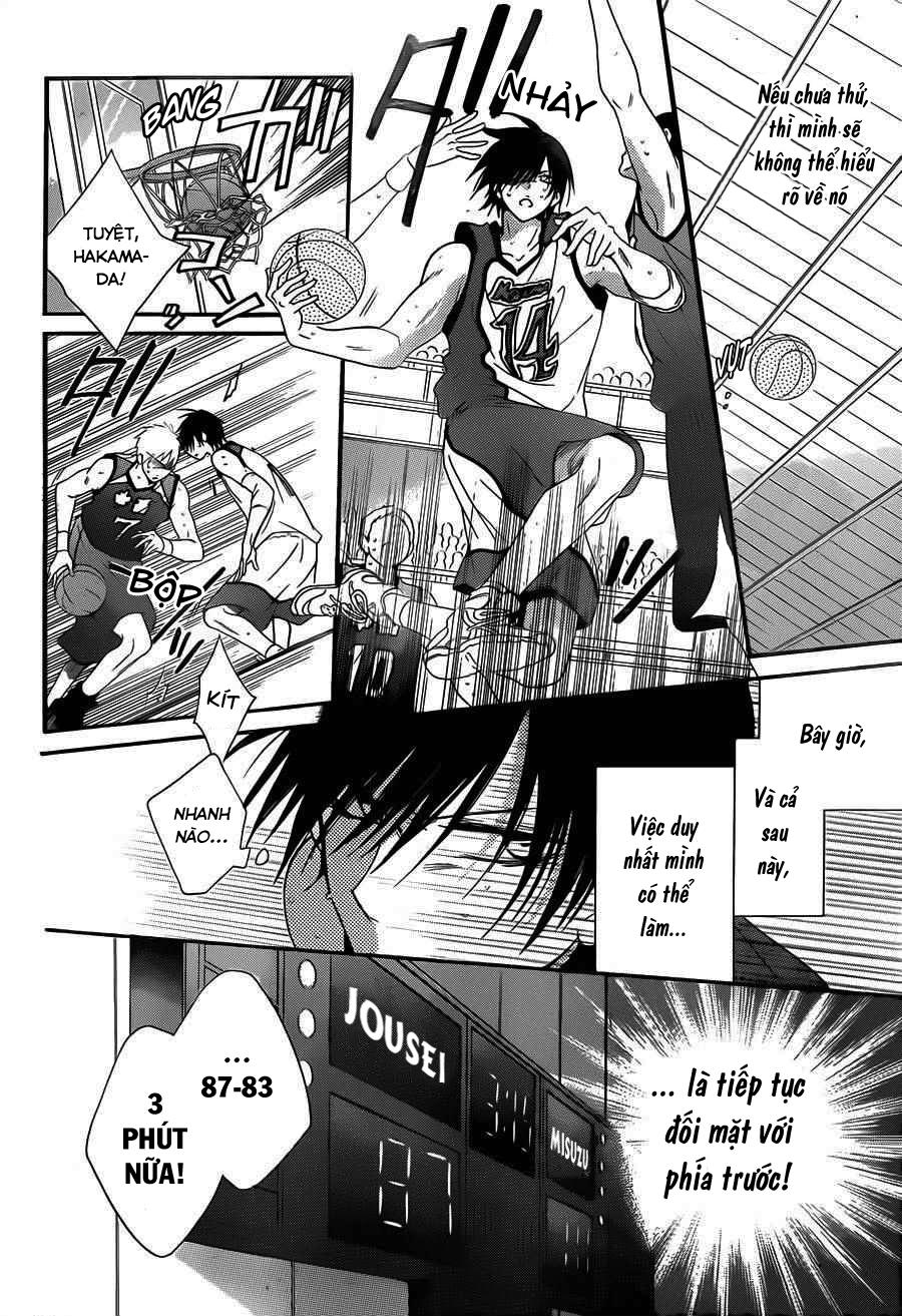 Namaikizakari Chapter 46 - 21