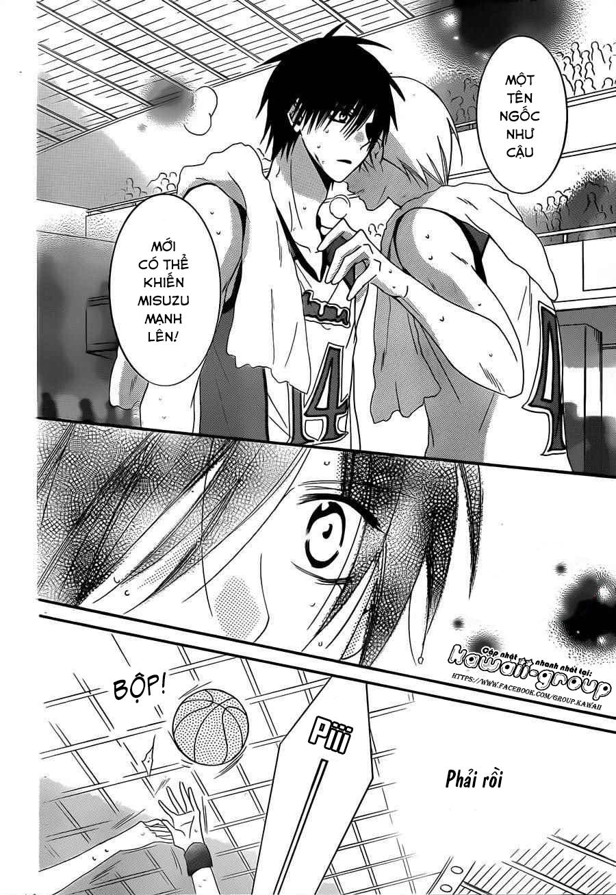 Namaikizakari Chapter 46 - 25