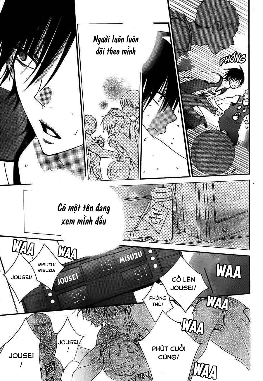 Namaikizakari Chapter 46 - 26