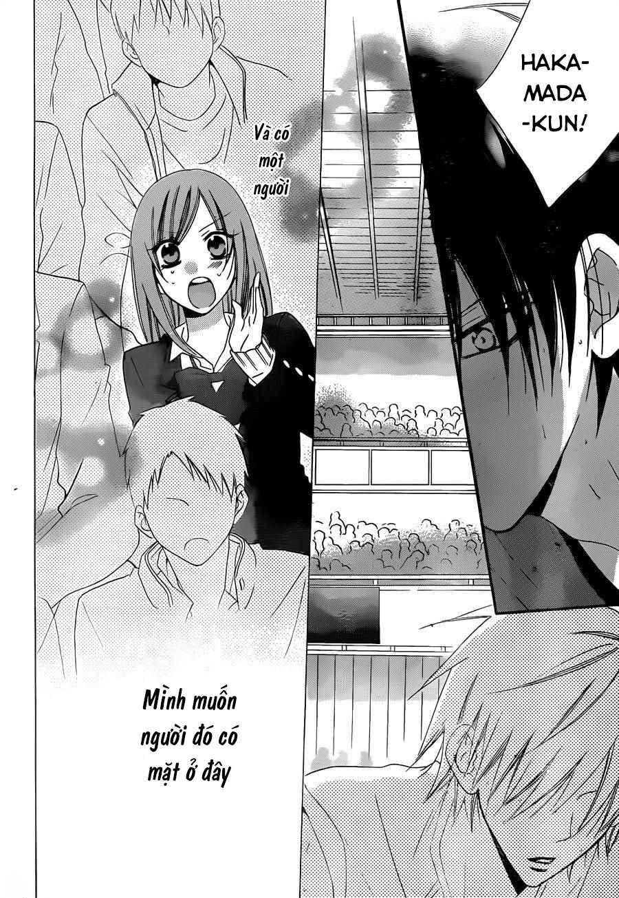 Namaikizakari Chapter 46 - 27