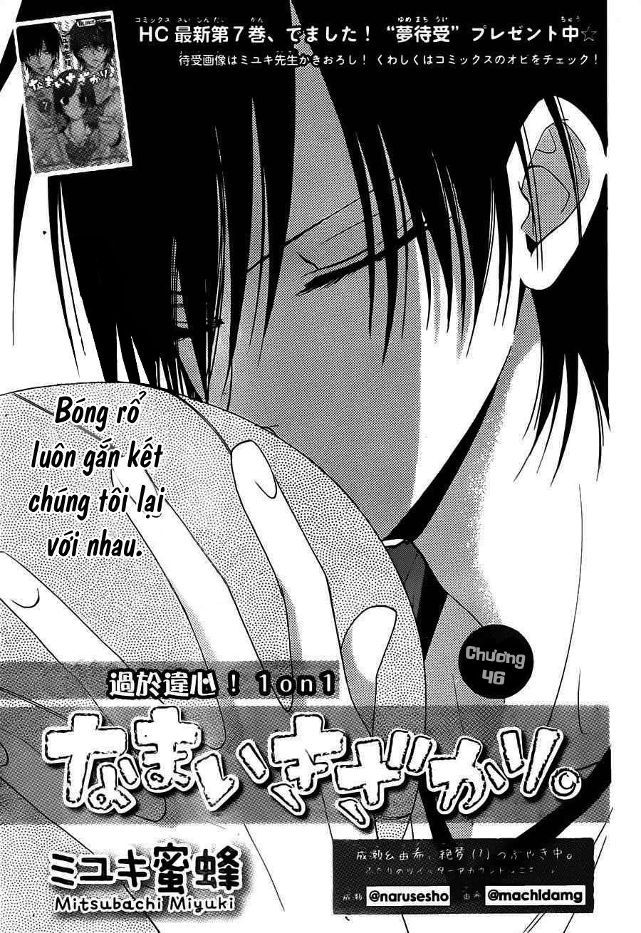 Namaikizakari Chapter 46 - 4