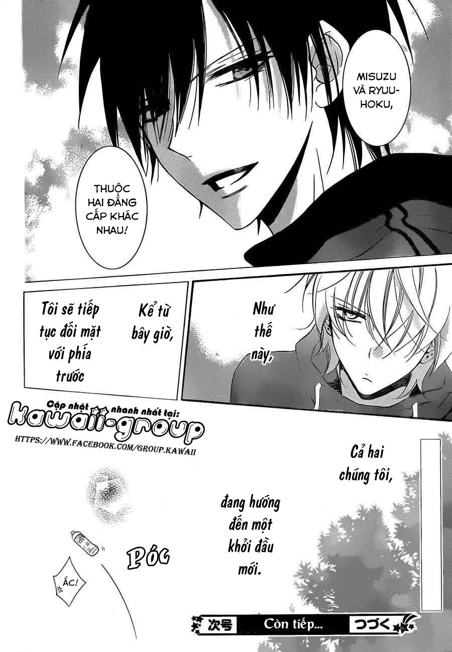 Namaikizakari Chapter 46 - 33