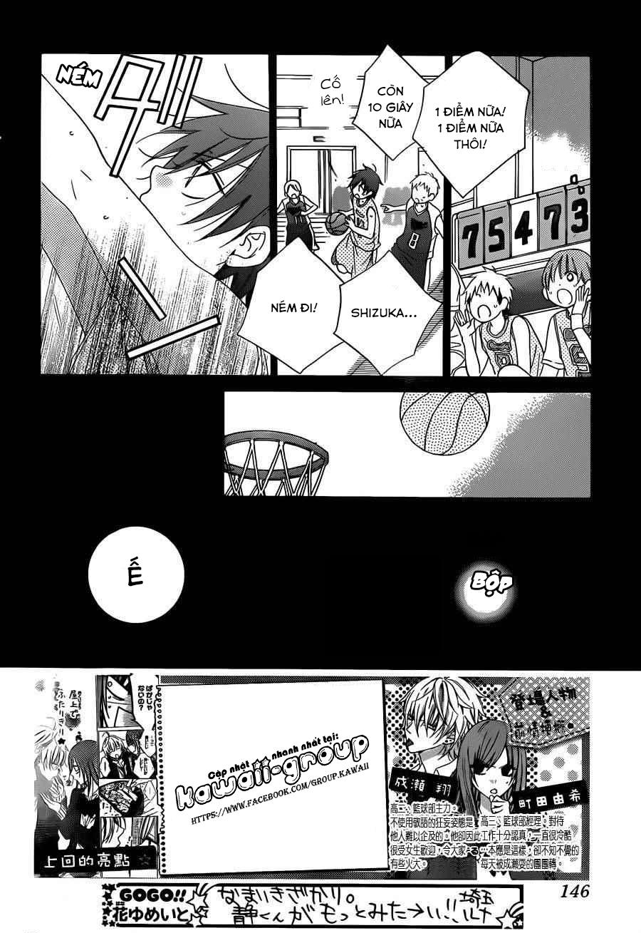 Namaikizakari Chapter 46 - 5