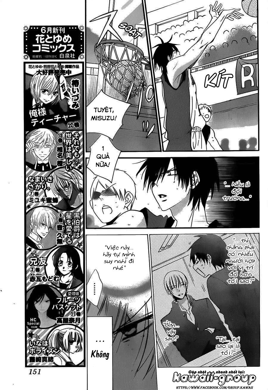 Namaikizakari Chapter 46 - 10