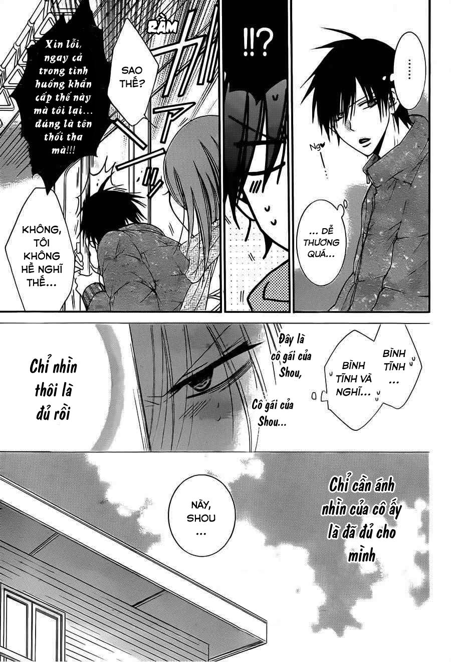 Namaikizakari Chapter 48 - 21