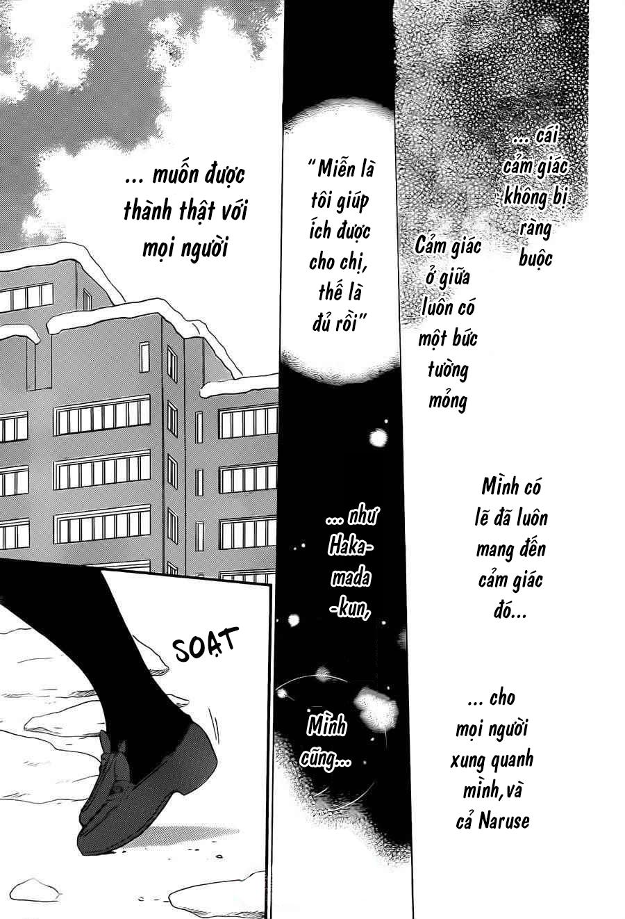 Namaikizakari Chapter 48 - 29