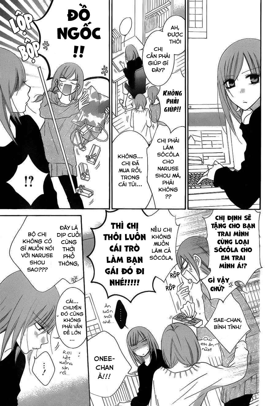 Namaikizakari Chapter 49 - 15