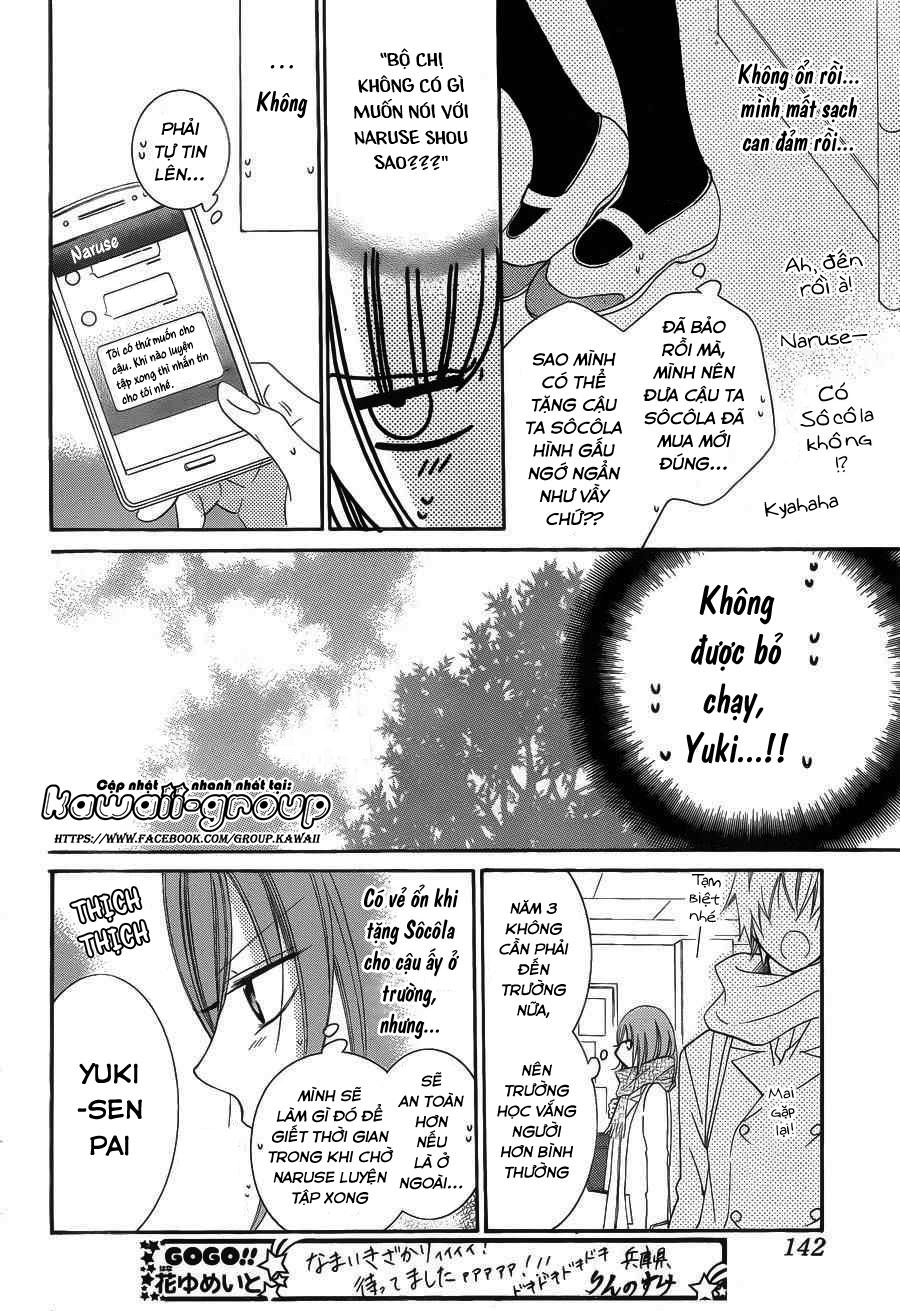 Namaikizakari Chapter 49 - 20