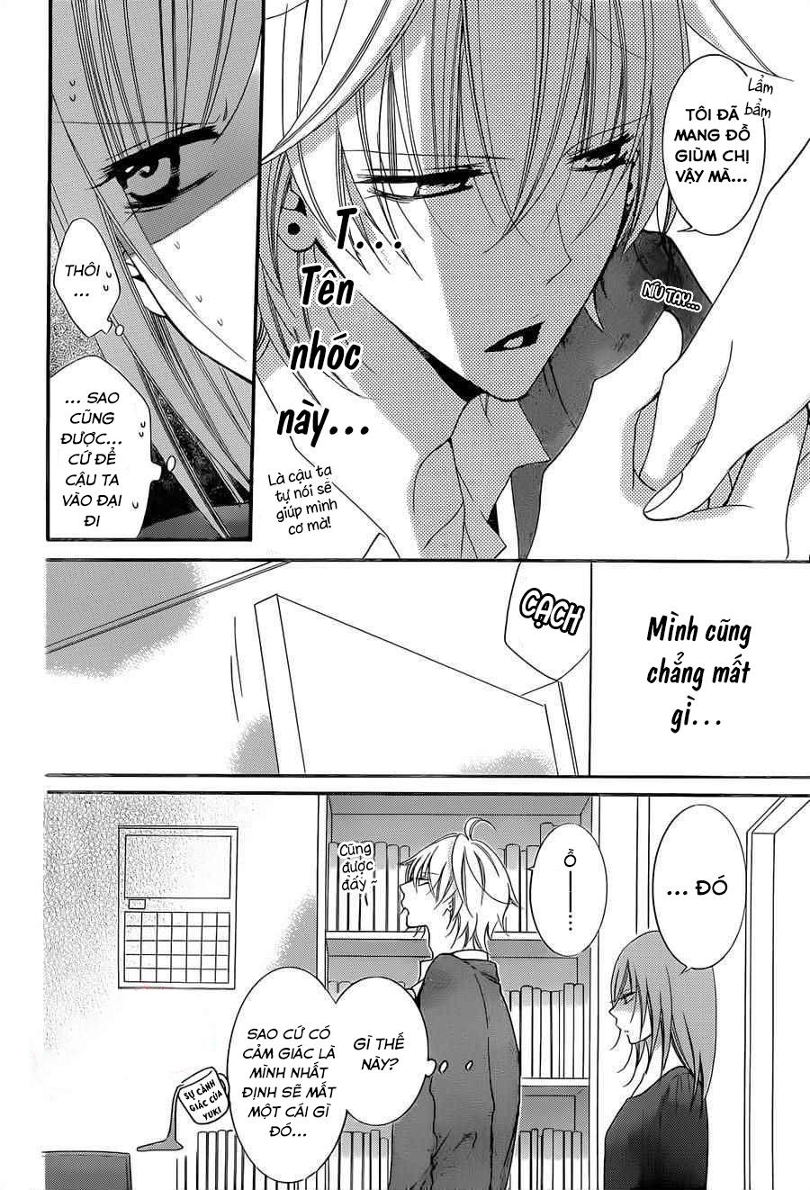 Namaikizakari Chapter 50 - 21