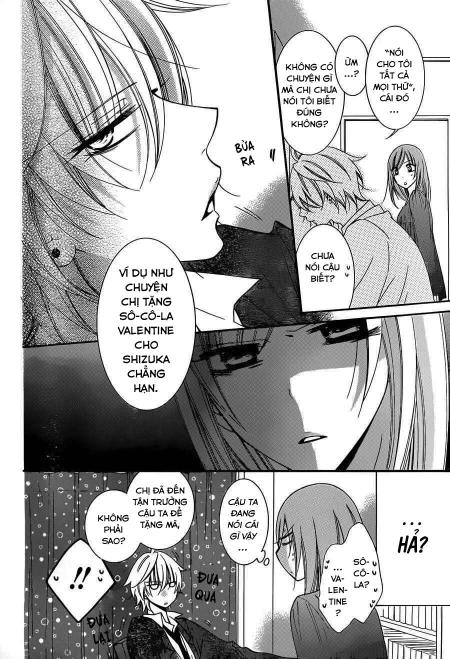 Namaikizakari Chapter 50 - 23