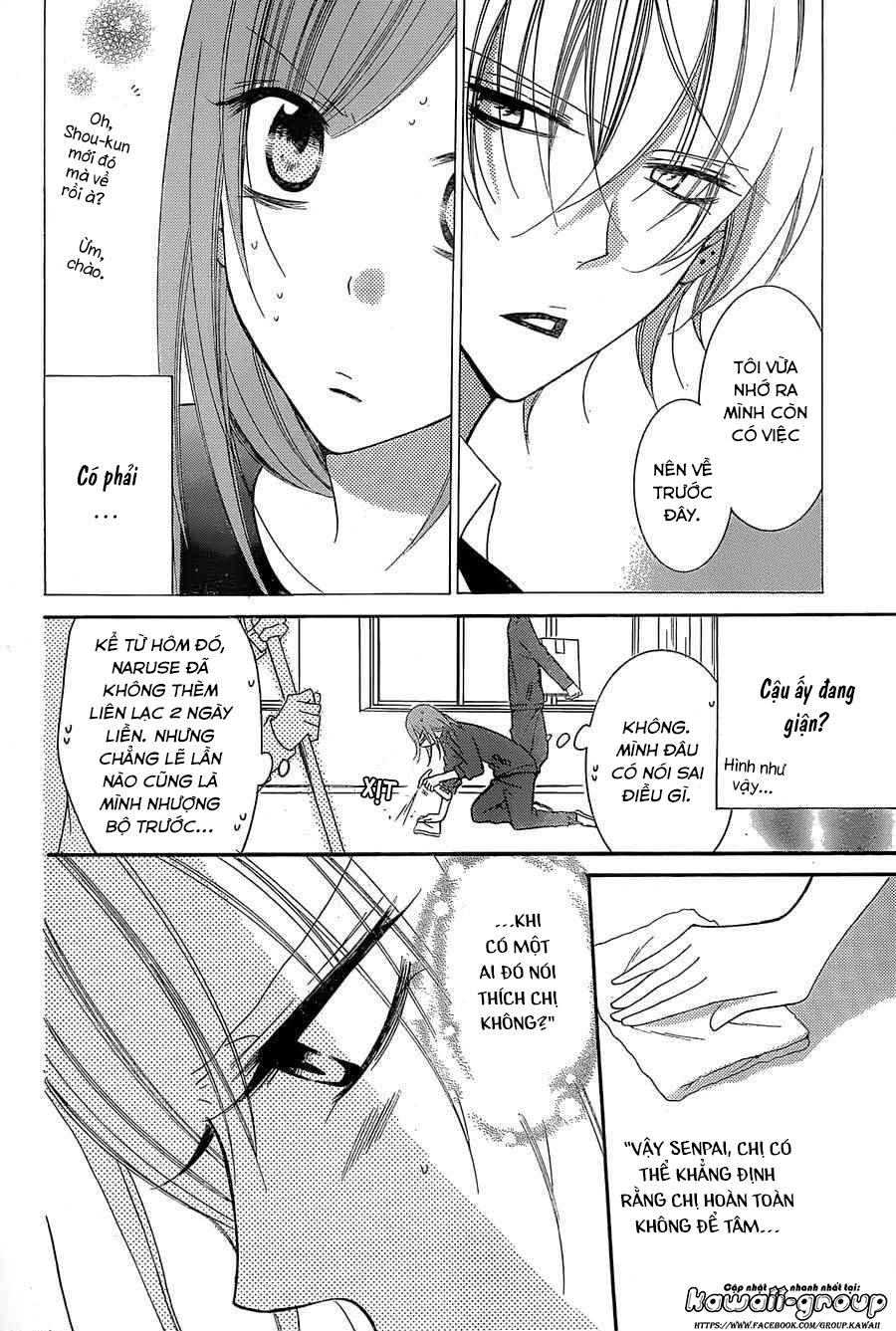 Namaikizakari Chapter 51 - 6