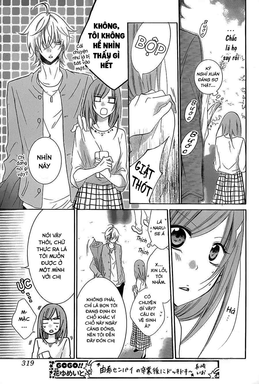 Namaikizakari Chapter 52 - 13