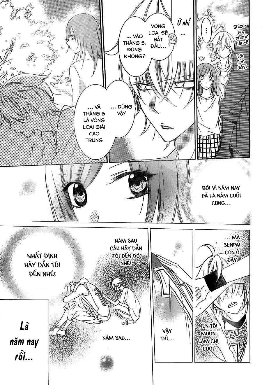 Namaikizakari Chapter 52 - 17