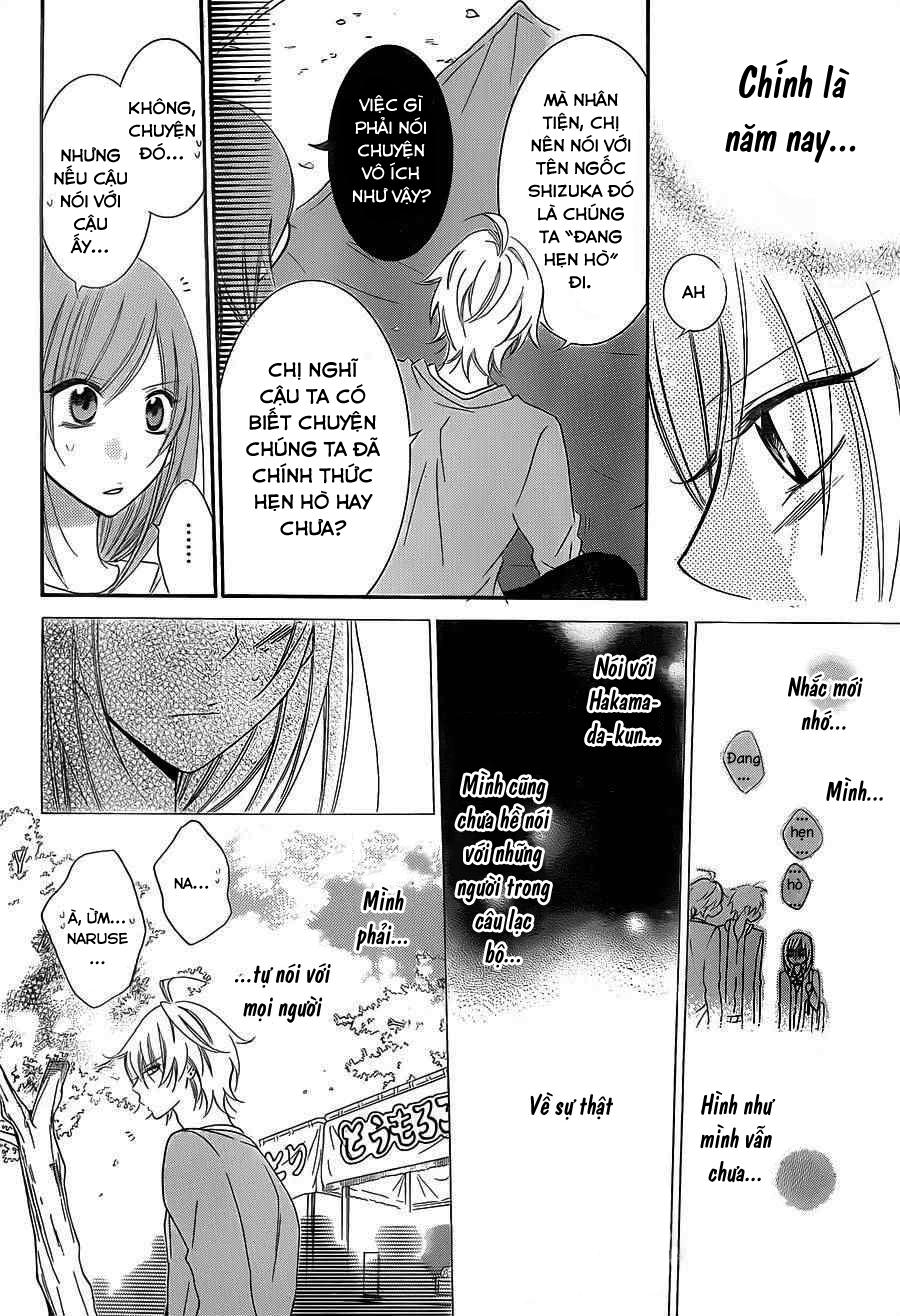 Namaikizakari Chapter 52 - 18