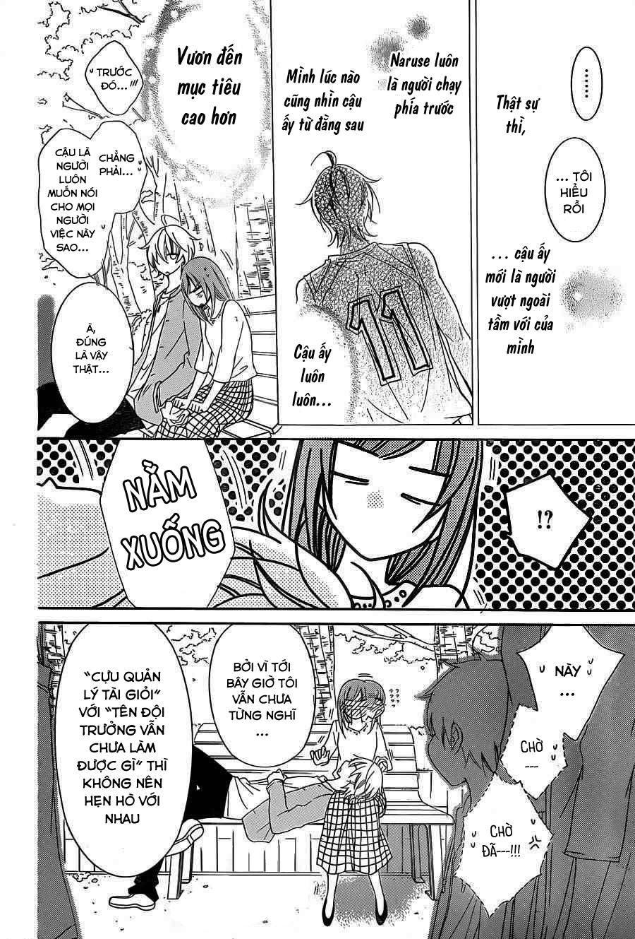 Namaikizakari Chapter 52 - 26