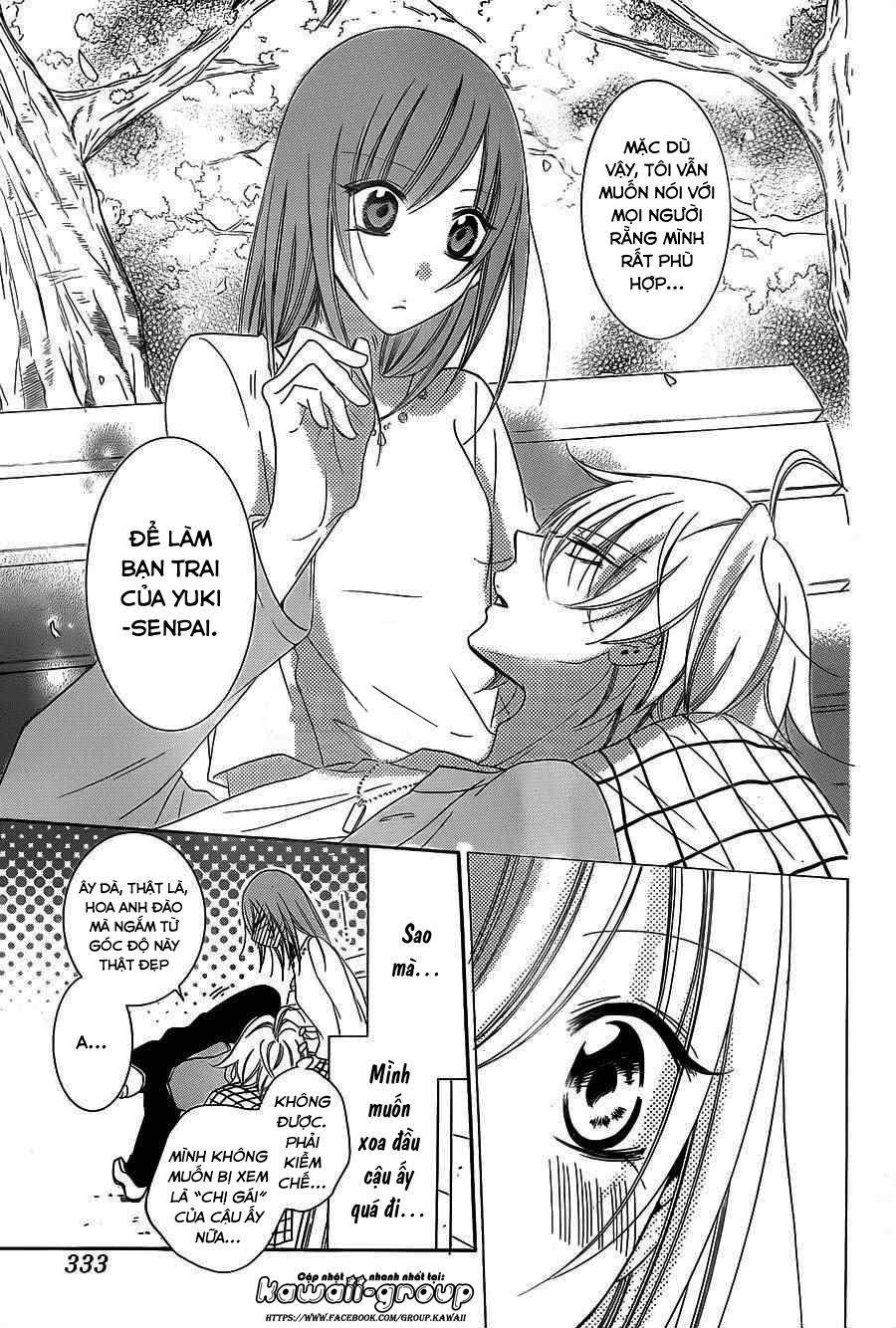 Namaikizakari Chapter 52 - 27