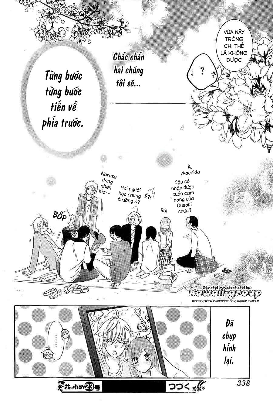 Namaikizakari Chapter 52 - 32