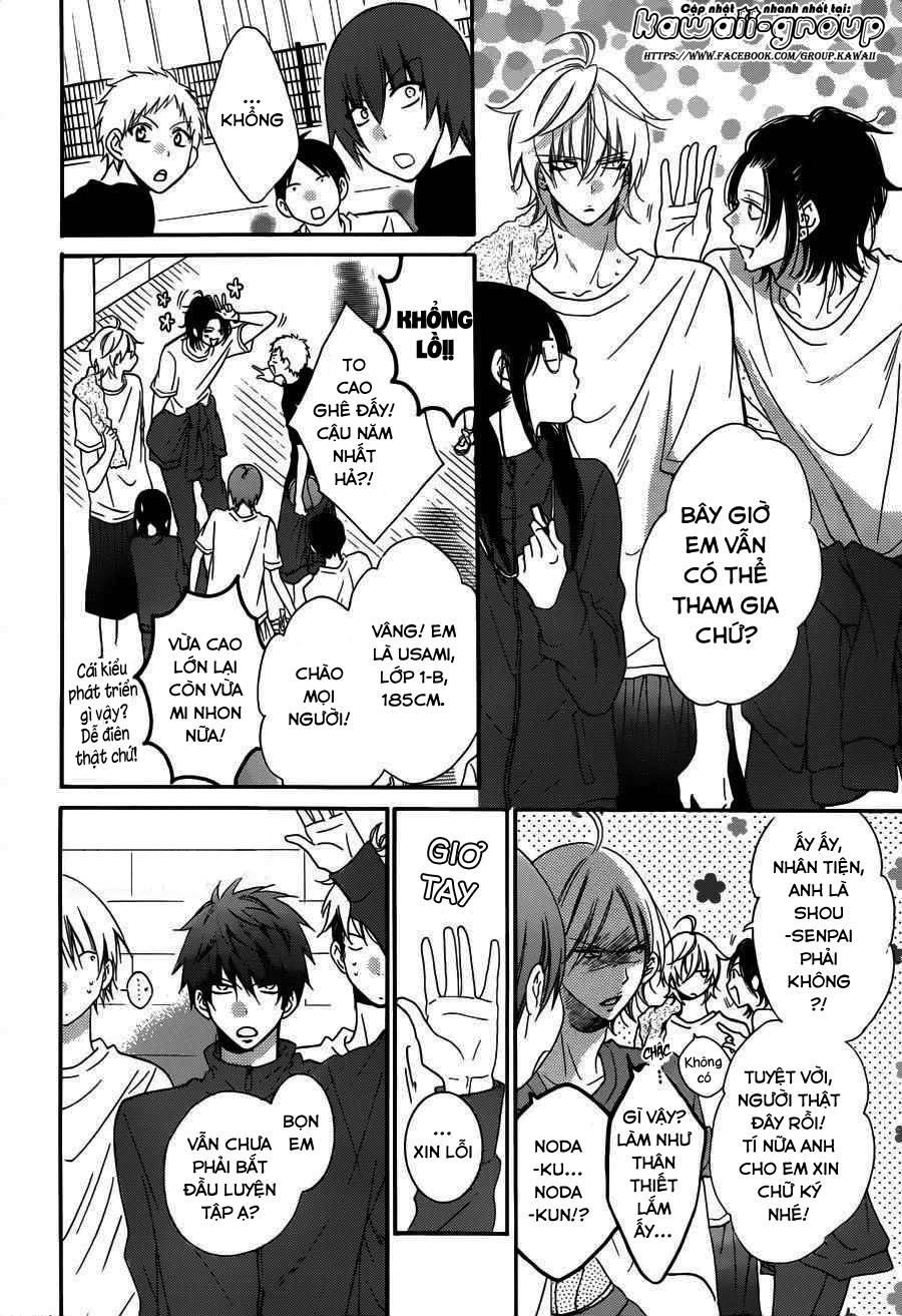 Namaikizakari Chapter 53 - 11