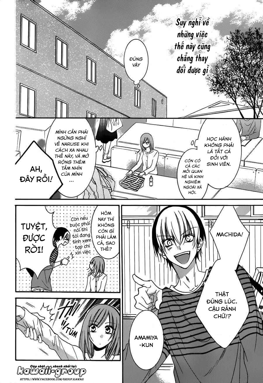 Namaikizakari Chapter 53 - 17