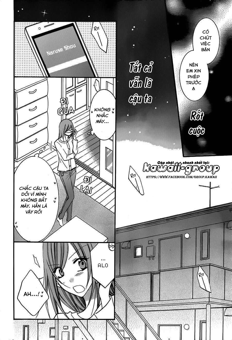 Namaikizakari Chapter 53 - 23