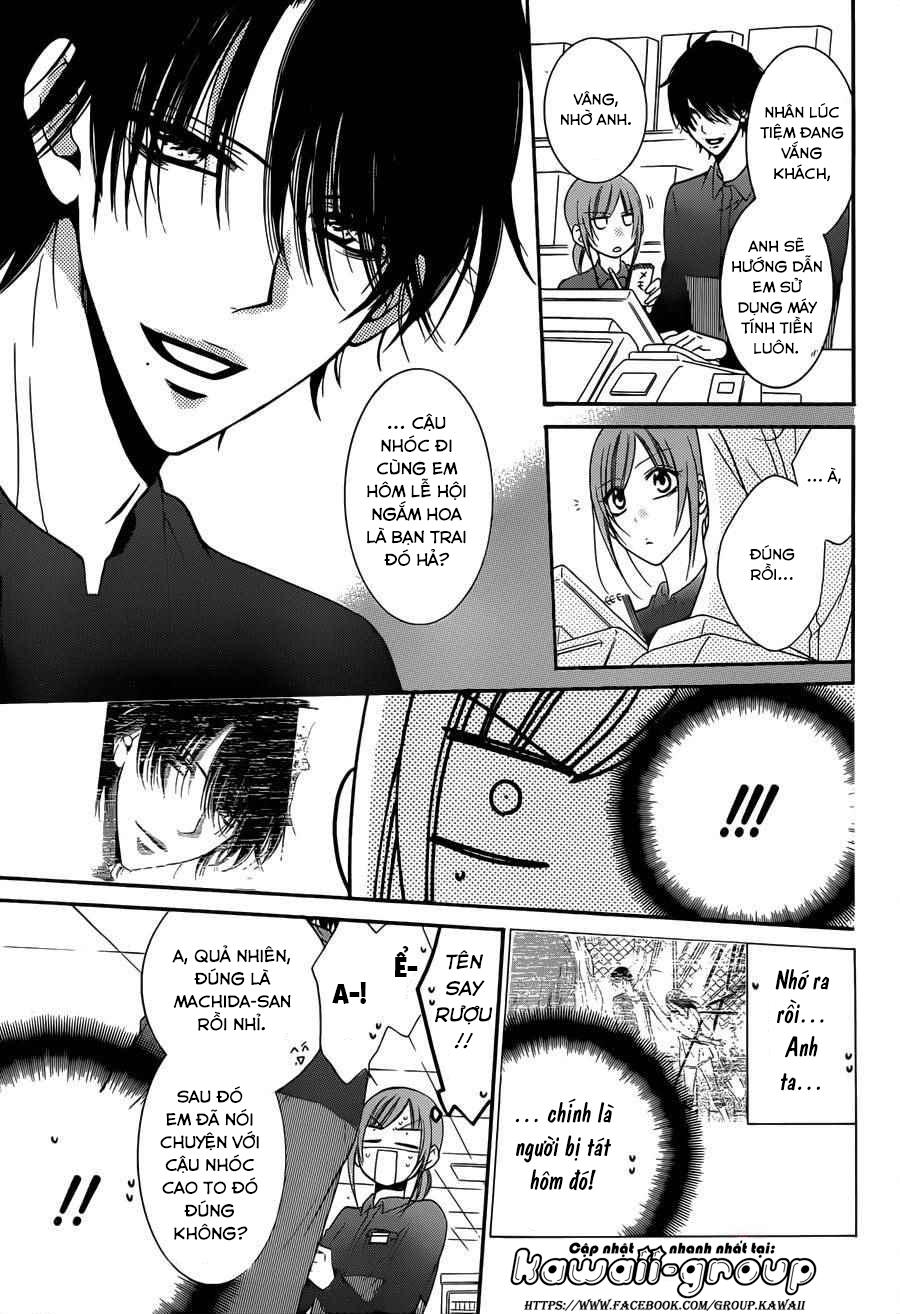 Namaikizakari Chapter 54 - 11