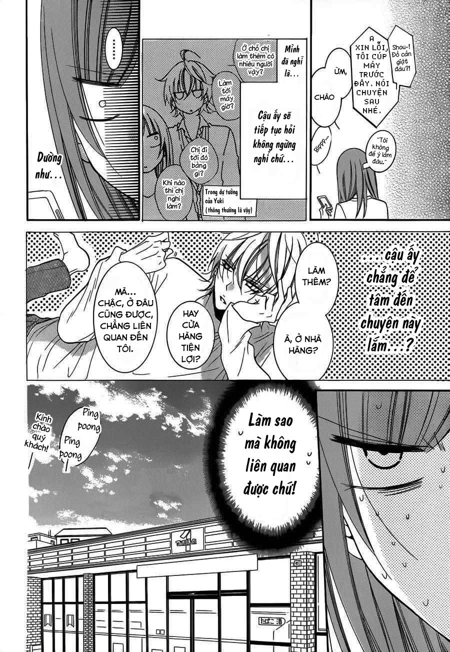 Namaikizakari Chapter 54 - 16