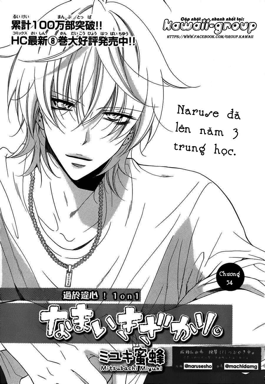 Namaikizakari Chapter 54 - 3