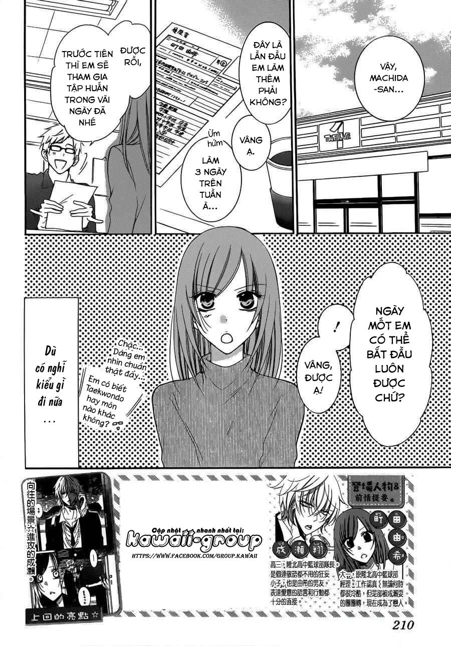 Namaikizakari Chapter 54 - 4